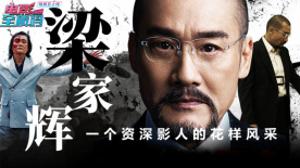 黄色激情电影